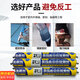 Chiyue structural glue 995 neutral silicone sealant water-based door and window caulking project 590ml unit support
