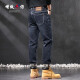 Zengzhi Jeans Herren 2024 Herbst und Winter Neue offizielle, vielseitige, schlanke Anpassung loser mikroelastischer High-End plus Samt Casual Laie 9229 Tinte Blue Normal