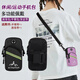Running mobile phone arm bag reflective clutch bag for women universal wrist fitness men's equipment sports mobile phone arm bag crossbody black three-layer 7-inch arm crossbody dual-use bag