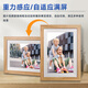 Cadre photo électronique à écran tactile Cadre photo HD Affichage d'album photo électronique Lecteur vidéo photo Cadeau commémoratif Couleur bois 10 pouces Mémoire 32G Post photos pour obtenir 32G