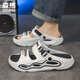 Senma Sandals Men's Trendy Summer 2025 New Outdoor Anti-Slip Thick Sole Wear-Resistant Slippers Outdoor Dual-Use Sports Beach Sandals [Ultravel Edition] White and Black 42 [42-43 Same Size]