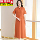 Hengyuanxiang Polo neck dress pure cotton women's summer lapel long over-knee loose sports and casual large-size short-sleeved T-shirt skirt pink 9859 model 3XL 140-150Jin [Jin equals 0.5 kg]