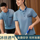 昙蓓漫夏季酒保洁员工作服保洁客房服务员女男物业清洁工阿姨保洁服 藏蓝色-A  高定 M9905 透气 XL