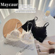 Maycaur青桑服饰法式蕾丝舒适美背裹胸固定杯垫吊带透气内衣女-12593 白色 M 【90-110斤】