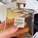 Petite ville yixiang marque française authentique Gabriel Femme Perfume 100ml Fresh and Lasting and Light Fragrance Meets Student Girls 1049 Gabriel 100ml