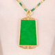 Chili Chinese Valentine's Day gift 18k gold inlaid with spicy green jade a cargo trapezoidal Wushi brand pendant (various chains sent randomly