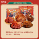南洲王手撕酱板鸭鸭货零食大礼包1012g麻辣卤味宅家小吃即食熟食 (肉多-性价比829g)酱板鸭+麻辣肉