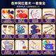 Shantou lincun mágico accesorios de la caja de regalo mágico para niños juguetes mágico caja de la caja de póker Cambiar la caja de rendimiento Magic Box de regalo de lujo de 63 piezas + estilo de niños/talla única