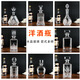European crystal glass whiskey bottle, foreign wine bottle, decanter, creative red wine pot, wine bottle, wine utensil, wine utensil, wine utensil, wine utensil, wine utensil, wine utensil, wine utensil, wine utensil, wine utensil, wine utensil, wine utensil, wine utensil, wine utensil, wine utensil, wine utensil, wine utensil, wine utensil, wine utensil, wine utensil, wine utensil, wine utensil, wine utensil, wine utensil, wine utensil, wine utensil, wine utensil, wine utensil, wine utensil, wine utensil, wine utensil, wine utensil, wine utensil, wine utensil, wine utensil, wine utensil, wine utensil, wine utensil, wine utensil, wine utensil, wine utensil, wine utensil, wine utensil, wine utensil, wine utensil, wine utensil, wine utensil, wine utensil, wine utensil, wine utensil, wine utensil, wine utensil, wine utensil, wine utensil, wine utensil, wine utensil, wine utensil, wine utensil, wine utensil, wine utensil, wine utensil, wine utensil, wine utensil, wine utensil, wine utensil, wine Utensil, Wein Utensil, Wein Utensil, Wein Utensil, Wein Utensil, Wein Utensil, Wein Utensil, Wein Utensil, Wein Utensil, Wein Utensil, Wein Utensil, Wein Utensil, Wein Utensil, Wein Utensil, Wein Utensil, Wein Utensil, Wein Utensil, Utensil, Wein Utensil, Wine -Utensil, Wein Utensil, Wein Utensil, Wine Utensil, Wine Utensil,,