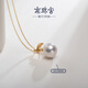 Nanzhu Palace Little Apple 925 Silver Freshwater Pearl Pendant Young Birthday Gift for Girlfriend C-CYD087SD-J Gold 12.0-13.0mm