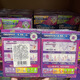 TAMPAX danbisi danbisi TAMPAX conduit type tampon ordinary flow and large flow 16 single box Costco opens ordinary flow 16 large flow 16 32