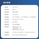 EB-LINK Intel AX211芯片笔记本无线网卡5374M M.2 CNVIo2接口WiFi6E千兆三频网卡蓝牙5.3电脑内置模块