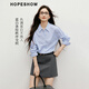 Red Sleeve 100% Cotton Shirt 2025 Autumn New Women's Contrast Stripe Slim Long Sleeve Professional Casual Versatile Top Blue Stripe 725 L