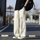NASA Basis Eisseidenhose Herren Sommer dünn schnell trocknendes kühles Gefühl für Männer Sporthosen Männer losen geraden lässigen Hose 1667 hellgrau XL /130-160jin [Jin entspricht 0,5 kg]