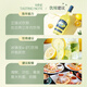Flani original bottle imported Lijiao Liquor lemon flavor liqueur wine, mixing base wine cocktail official authentic foreign wine baking wine, lemon liqueur wine, double branch