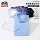 Camiseta de manga corta de seda de seda de mulberry clásica 2025 Summer delgada Forma Forma Camisa informal de media manga Hombres 8806 Azul claro 11xl 3890-110Jin [Jin equivale a 0.5 kg]