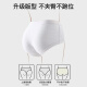 安之伴全包臀无痕隐形7A抑菌裆内裤女夏季超薄棉质透气中腰三角裤3条装