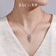 IL&CO Youke Chunhuaying 18K gold natural multi-color gemstone necklace female birthday Valentine's Day gift for wife 18K gold multi-color gemstone necklace