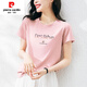 Pierre CARDIN (PIERRE CARDIN) Mulberry Silk 100% Summer Pure Cotton T-shirt Women's Short Sleeve Loose Temperament Fashionable Pink T-shirt Summer 2025 6172 Gray Powder Short Sleeve M (Suggested 80-105Jin [Jin equals 0.5 kg])