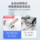 乐普柯氏音法臂筒式血压计仪电子家用测量仪高精准 CH-S691L家庭款柯氏音法+示波法