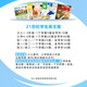 21st Century English Newspaper 2025 Spring and Autumn Semester Subscriptions All Yearly Subscribes 5 People Group Purchase Weekly Posts Monthly Posts Twenty-First Century English Newspaper Children's Paintings/Primary School Edition teens Primary School English Magazine Di Lieba High School [10 Spot Issues in Total] May/June 25, 41-5021