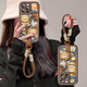 SMVP-Butterbär, das für Apple 16Promax Mobile Case 2024 neues iPhone 16 15Pro Pro Case 1 High Bambus TPU-Präge-Brown-Nm14225 Slide iPhone 16