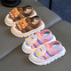 New children's slippers summer girls and boys slippery soft-soled cartoon baby slippers brown 24 inner length 15 cm