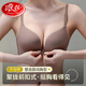 Langsha Bouton avant Sous-vêtements pour les femmes avec de petits seins rassemblés pour montrer de gros seins et un soutien-gorge anti-sac sans magnétisme, sexy beau dos, sans soutien-gorge en acier brun [une seule pièce] 70a 32b Top mince et bas épais