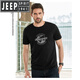 Jeep (Jeep) T-shirt à manches courtes pour hommes imprimés Version lâche décontractée Cotton Top Trendy 723 [White] M