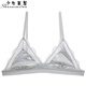 
Girls Beauty House 4 pieces 69 lace French triangle cup ringless underwear bra pure and transparent net 9207 red single piece S 70_