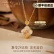 BOBANGSHI Orchid and Hetian Jade Necklace for Women 2025 New Sterling Silver Light Luxury Niche Clavicle Chain New Chinese Style Pendant Birthday Gift Hetian Jade Magnolia Flower Window Necklace