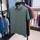 TOME BORNEK2025夏季新款中年冰丝凉感短袖T恤中老年男士宽松POLO.衫上衣男装 9930绿色 XL 推荐【130-155斤】
