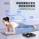 Konka Electronic Scale Weight Skala Intelligente Körperfettskala Hoch genaue elektronische Skala Home Wiegen gesunder Gewichtsverlust Sport und Fitness Special Scale 81 Gesundheitsdaten überwachen