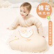 Smile baby sleeping bag autumn and winter cotton liner thickened in winter all-in-one pure cotton baby anti-kick quilt spring and autumn 100% cotton liner medium thickness 150g/80cm (suitable for 0-18 months and under 85cm)