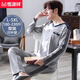 Hengyuanxiang double-sided pure cotton pajamas for men in spring and autumn long-sleeved men round neck large-size casual youth home clothes can be worn outside 15889 pure cotton suit for men XL men 125-145Jin [Jin equals 0.5 kg]