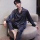 梦特娇（MONTAGUT）2025年新款睡衣男春秋冰丝长袖开衫翻领可外穿感家居服条纹夏 xe双长6627#流星男 L