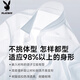花花公子（PLAYBOY）高档莫代尔男士短袖衬衫免烫商务职业正装抗皱衬衣休闲透气上衣 DX6629 38