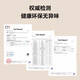 高铁神器宝宝婴儿儿童充气床垫汽车后排飞机睡垫车载长途出游旅行 儿童单人旅行床灰蓝-白桔电池泵