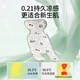 OUYUN baby stroller mat cushion summer safety seat dining chair cool mat cart cushion panda honey 7233
