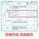 亿眸 新款太阳镜女款墨镜偏光开车逛街太阳眼镜 黑色