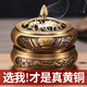福笙堂（FUSUNTANG）纯铜香炉家用室内檀香炉盘香炉茶道大号宣德炉仿古香薰炉熏香炉 进宝铜香炉+160盘臻品芽庄沉香+