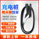 Nanbowan charging gun head lock password lock anti-theft charging pile hook hanger fixed bracket new energy electric vehicle hanging line simple No. 2