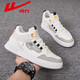 Huili high-top men's shoes spring and summer new men's versatile casual board shoes sports white shoes men's trendy shoes white gray 352 white gray 3524 39