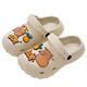 Telannis Kapibala Children's Hole Slippers 2025 New Boys Summer Girls Bathing Anti-Slip Outdoor Baotou Sandals Sky Blue 42 260mm