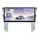 Hongpuda is suitable for Toyota's sixth-generation seventh-generation classic Camry special central control display large-screen navigation all-in-one modification [9863] 12-inch (2+32G) official standard + recorder + rear view