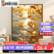 咔佐蝴蝶数字油画2025新款画画消磨时间神器diy手工油彩画填色丙烯画 SJ14699 50*65cm相框(颜色可选)+画笔颜料
