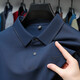 
GY goldlion 2025 waffle t-shirt men's long-sleeved autumn new casual business men's POLO shirt lapel dad zms-h3878-green M /48 suggestions (100-125) Jin[Jin equals 0.5 kg]