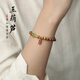 Pulsera de sándalo jiangjiyue Laoshan Lahan Sandalwood Bracelet Dama Año de la nación Nicho de madera Budista Beads SN9757 SL208 -LAOSHAN Sandalwood Pulsera - Nota por favor nota