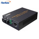 FiberHome Fiberhome fiber optic transceiver 100M single-mode dual-fiber enterprise-grade commercial external power supply SC interface Gigabit multi-mode photoelectric converter Gigabit multi-mode dual fiber 500m single installation 04A