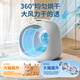 Lechi Intelligent Constant Temperature Pet Drying Box Cat and Dog Bath Dryer British Short Ragdoll Bichon Blowing Water to Prevent Colds New First Class Pro Blue Light Antibacterial White